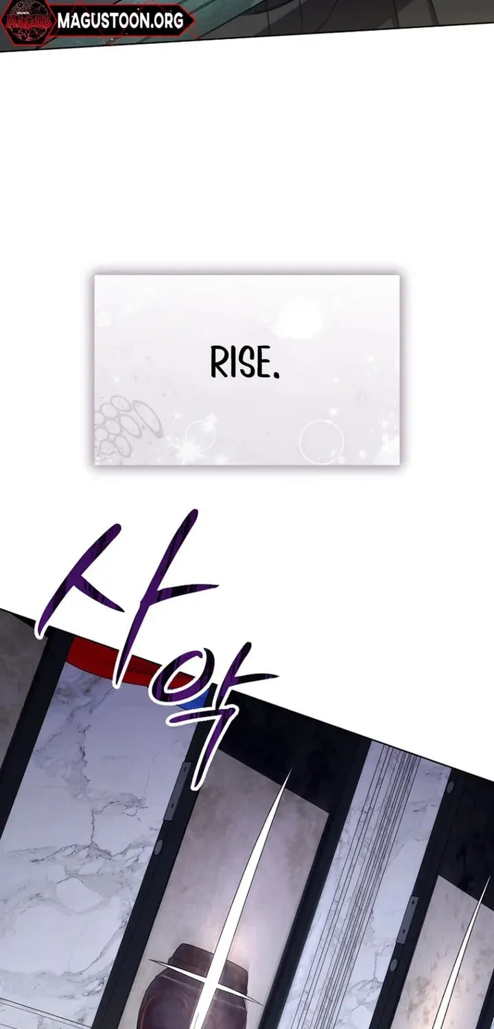 Outis Chapter 26 page 41 - 