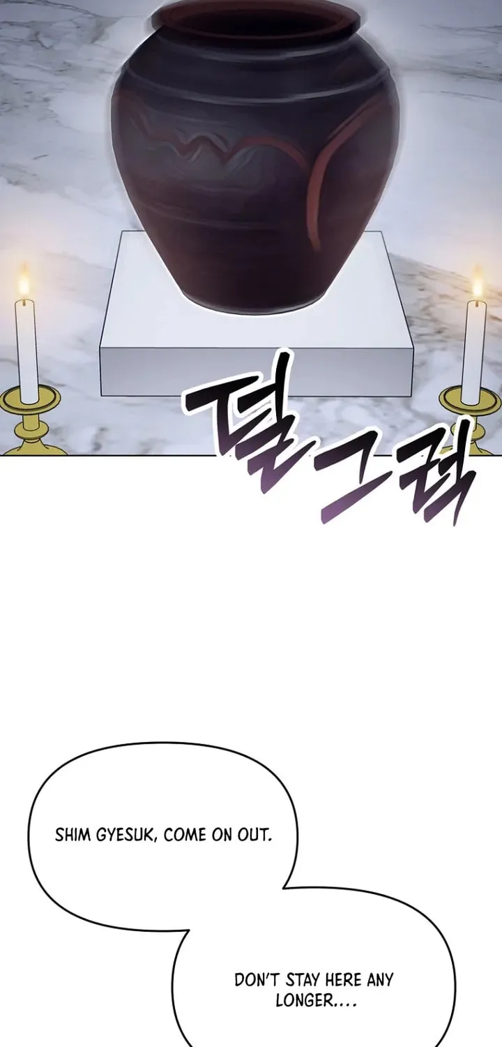 Outis Chapter 26 page 56 - 