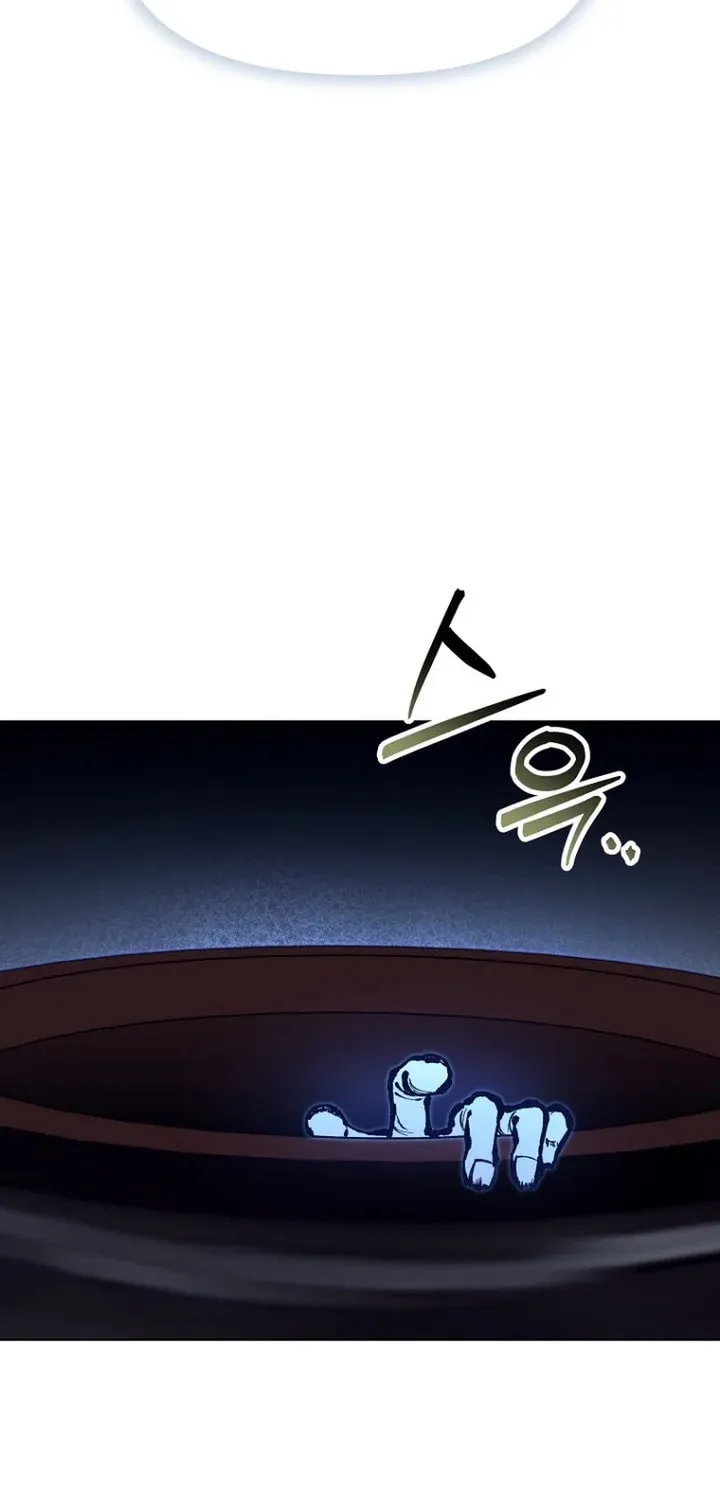 Outis Chapter 26 page 59 - 