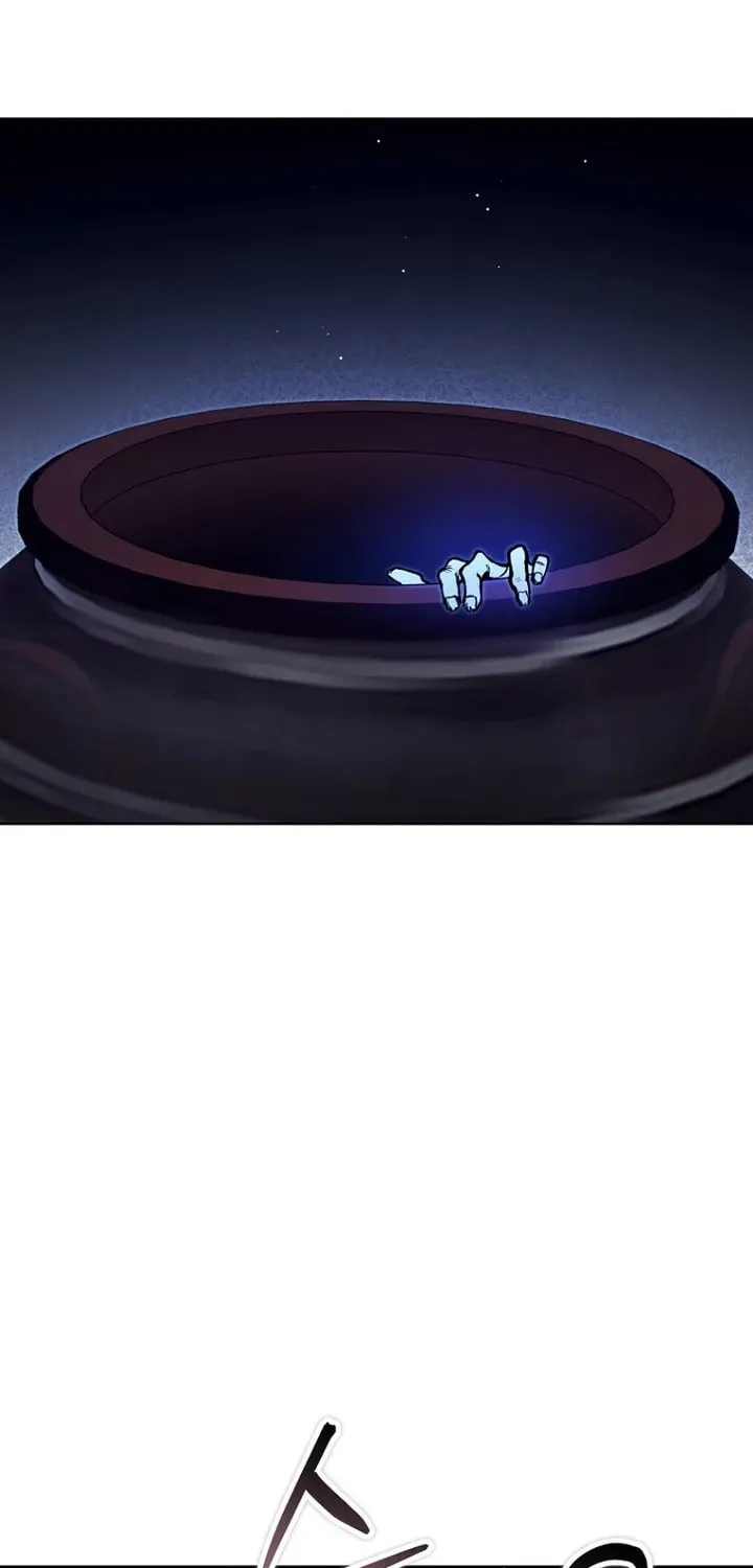 Outis Chapter 26 page 63 - 