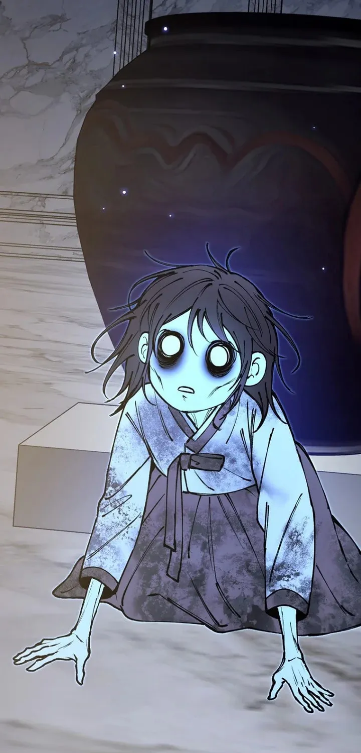 Outis Chapter 26 page 67 - 