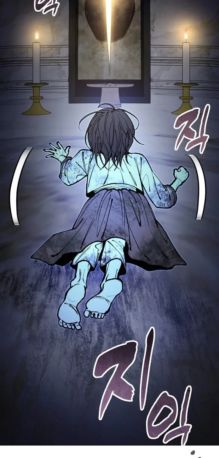 Outis Chapter 26 page 71 - 