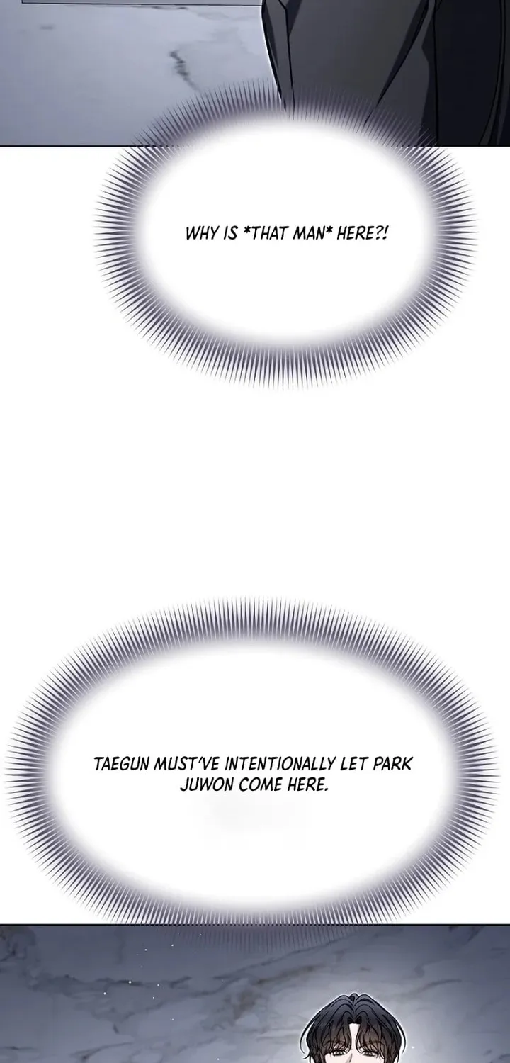 Outis Chapter 26 page 84 - 