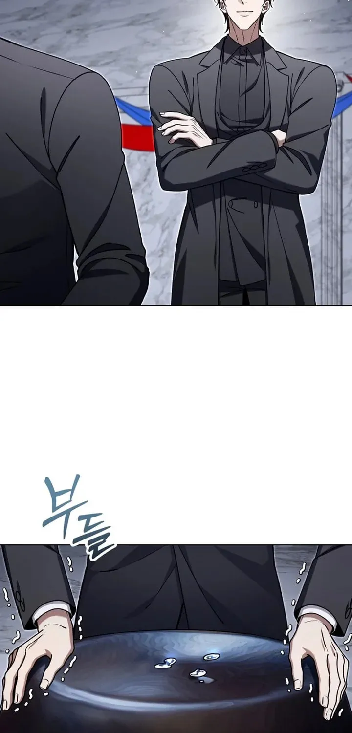 Outis Chapter 26 page 85 - 