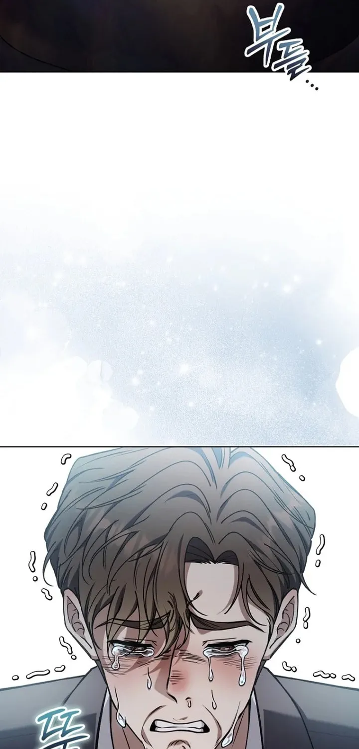 Outis Chapter 26 page 86 - 