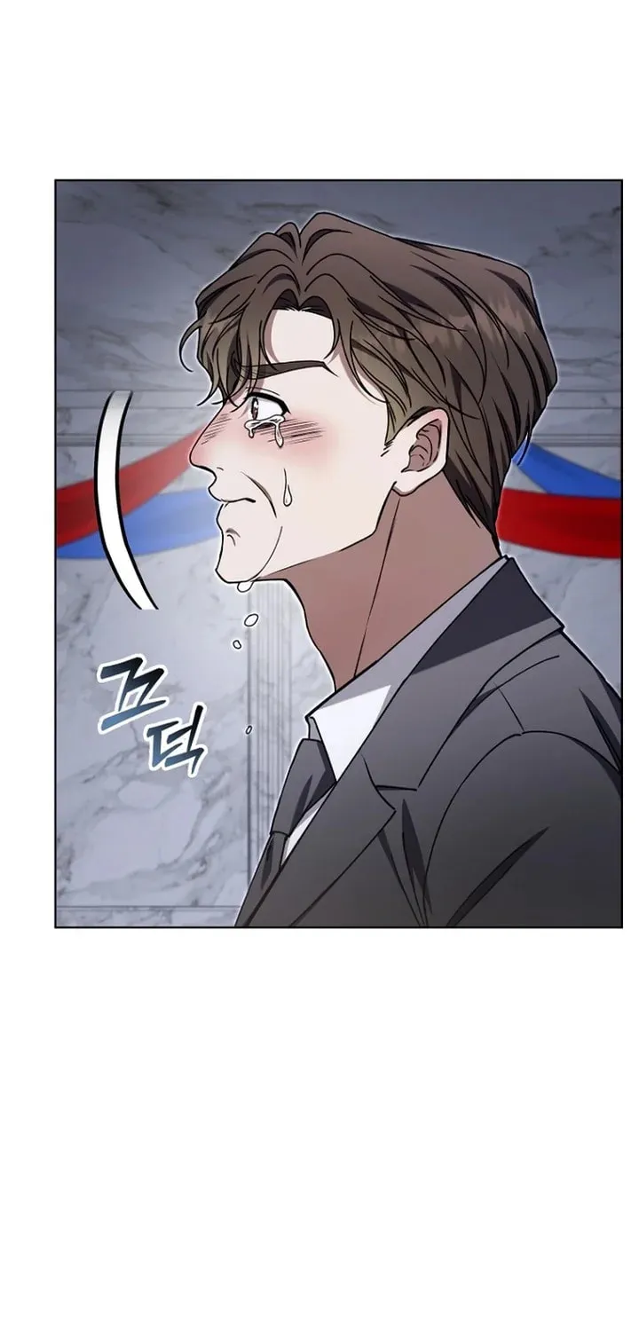 Outis Chapter 26 page 91 - 