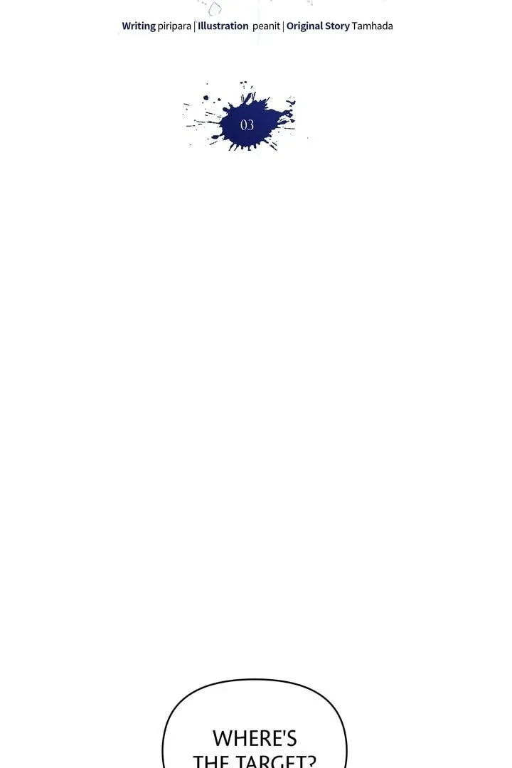 Outis Chapter 3 page 21 - 