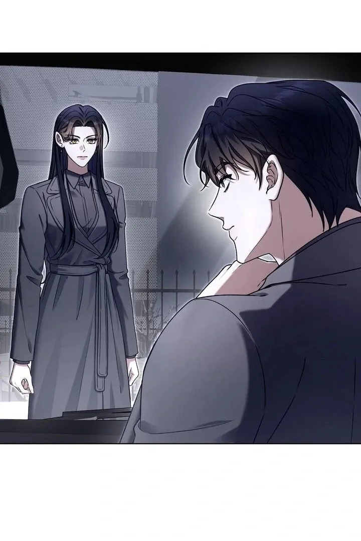 Outis Chapter 3 page 8 - 