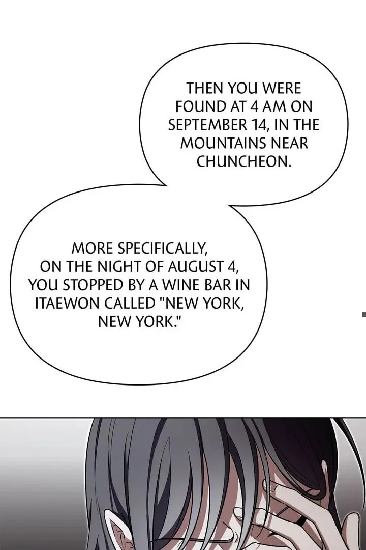 Outis Chapter 3 page 74 - 