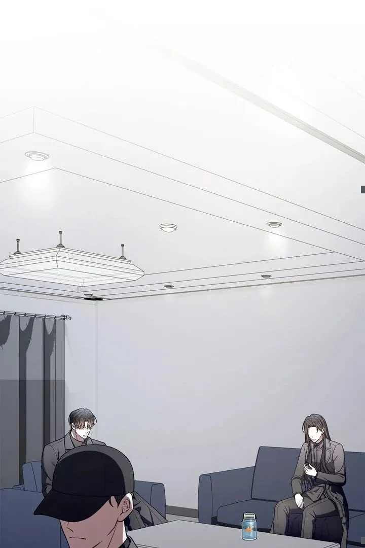 Outis Chapter 4 page 68 - 