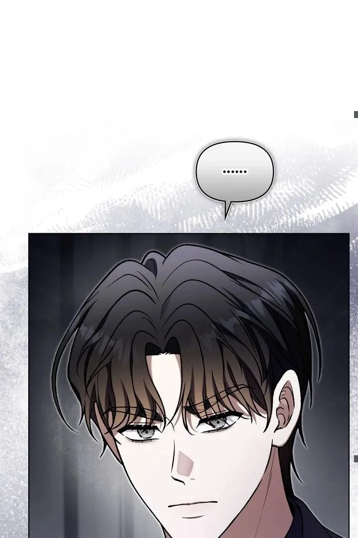Outis Chapter 4 page 79 - 