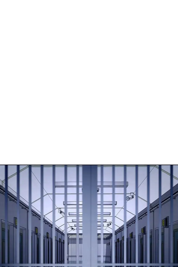 Outis Chapter 5 page 1 - 
