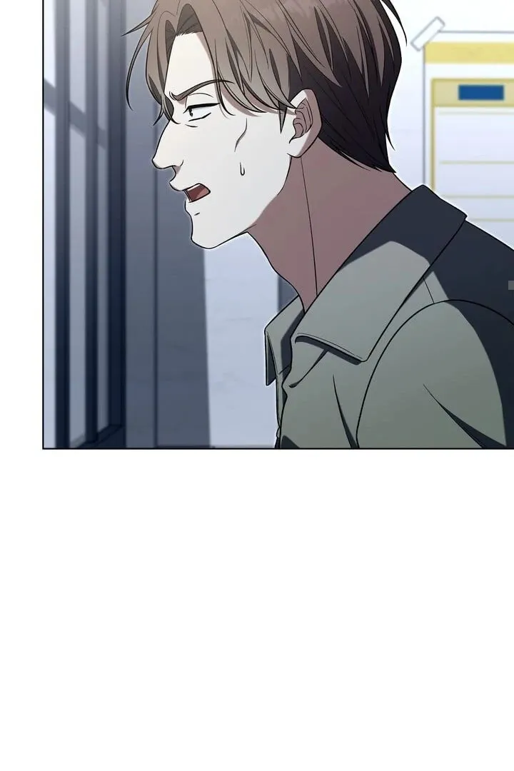 Outis Chapter 5 page 26 - 