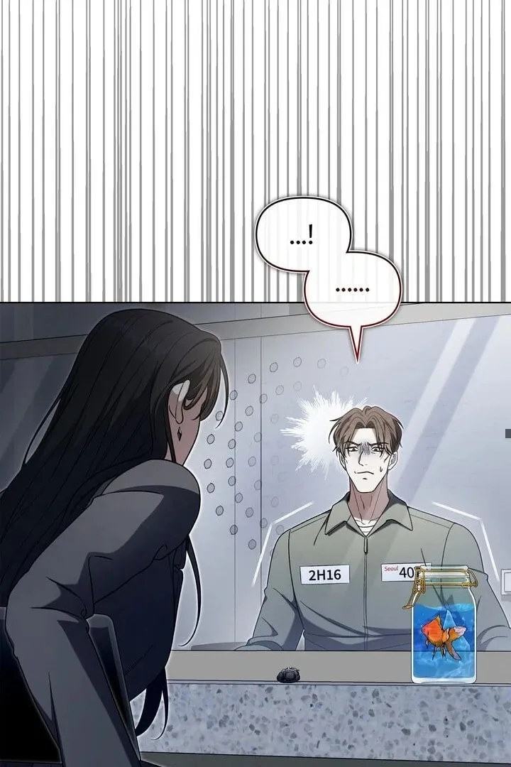 Outis Chapter 5 page 29 - 