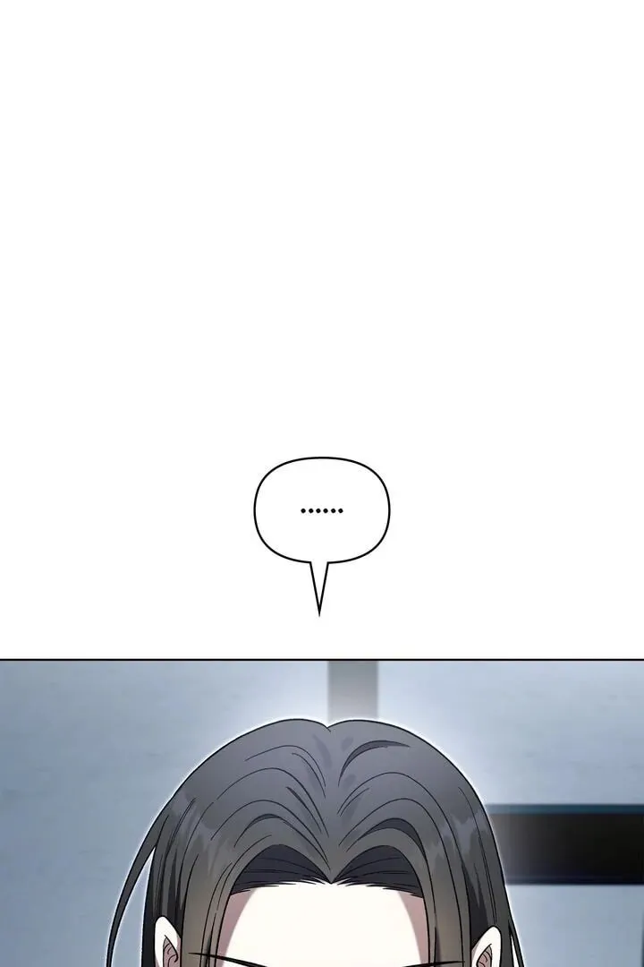 Outis Chapter 5 page 7 - 