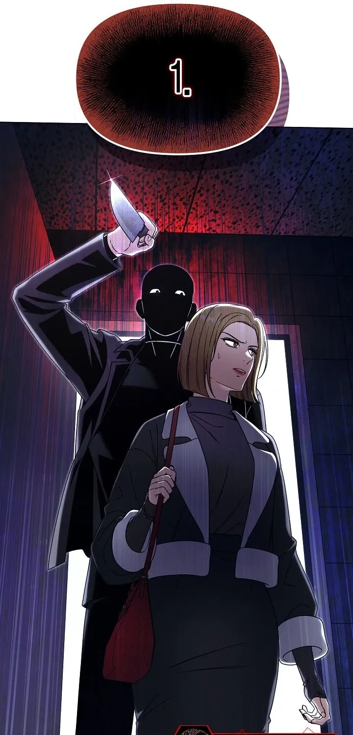 Outis Chapter 6 page 12 - 
