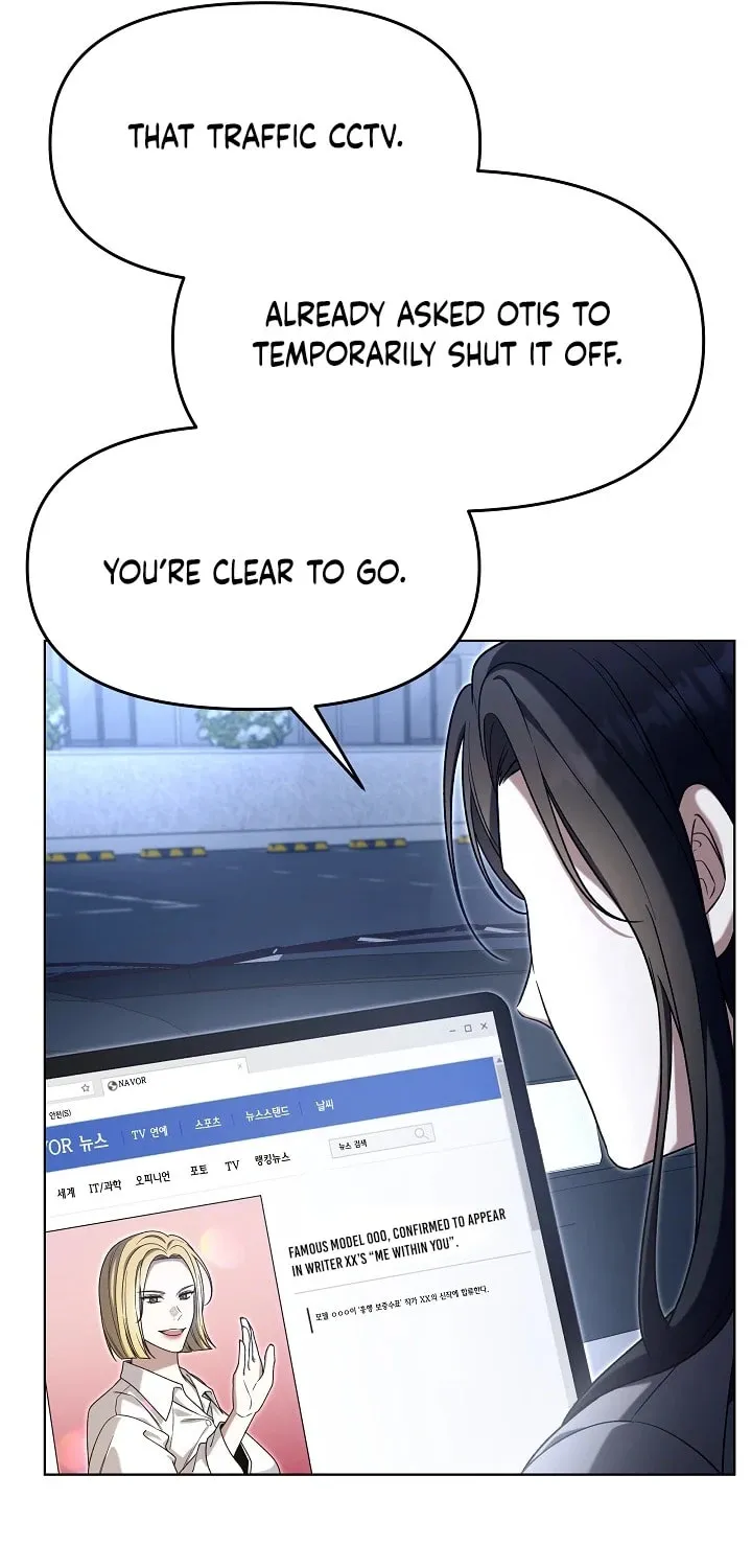 Outis Chapter 6 page 22 - 