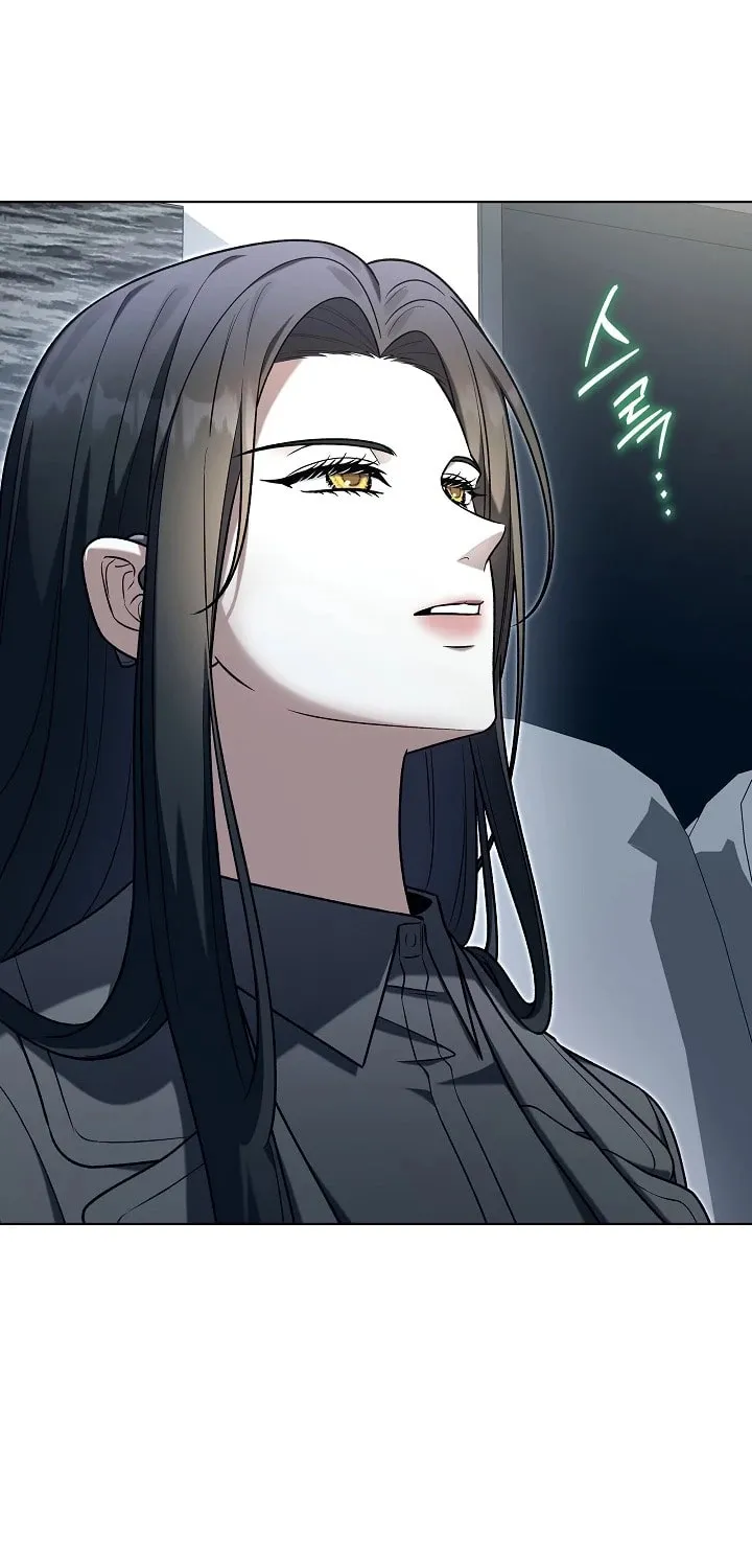 Outis Chapter 6 page 30 - 