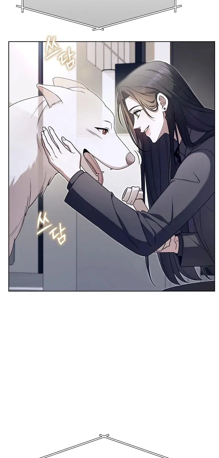 Outis Chapter 6 page 48 - 
