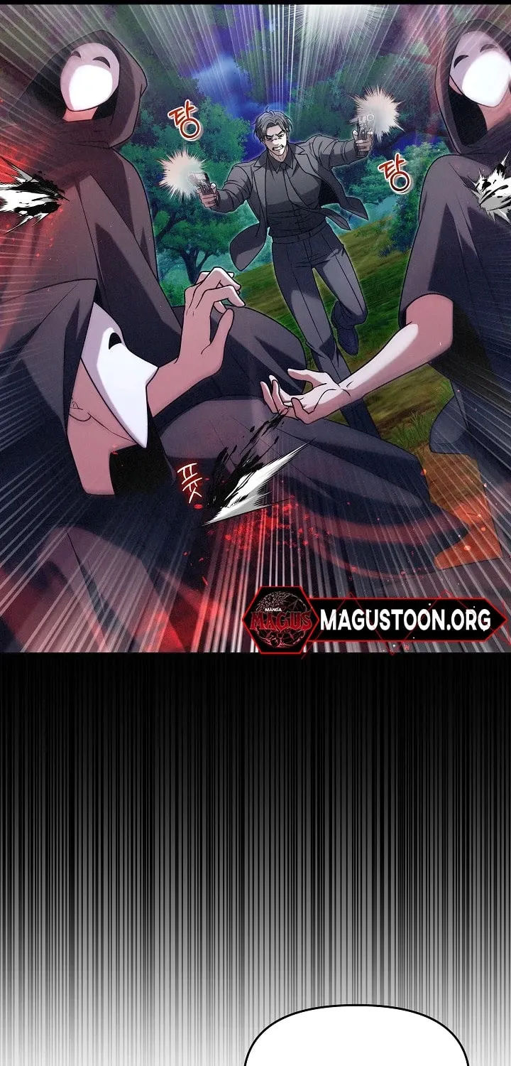 Outis Chapter 6 page 62 - 