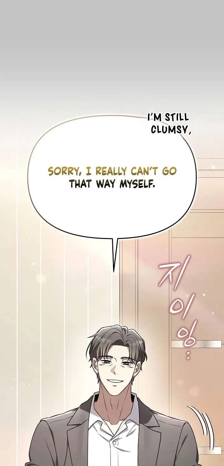 Outis Chapter 6 page 70 - 