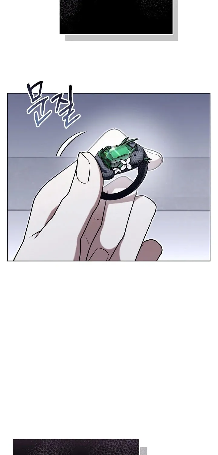 Outis Chapter 6 page 76 - 