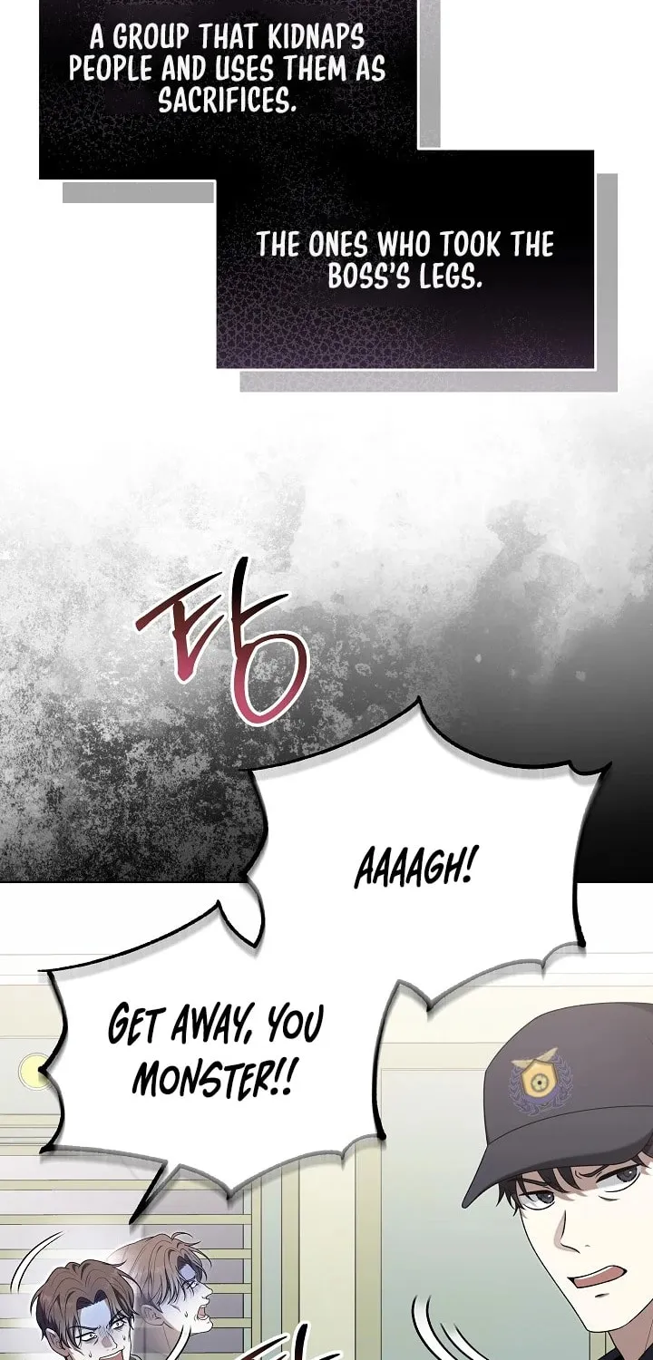 Outis Chapter 6 page 77 - 