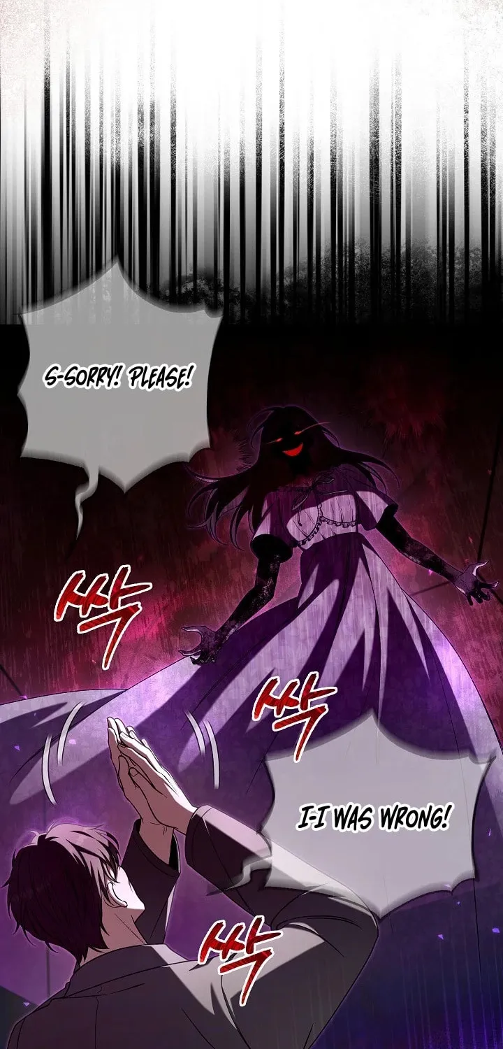 Outis Chapter 6 page 79 - 