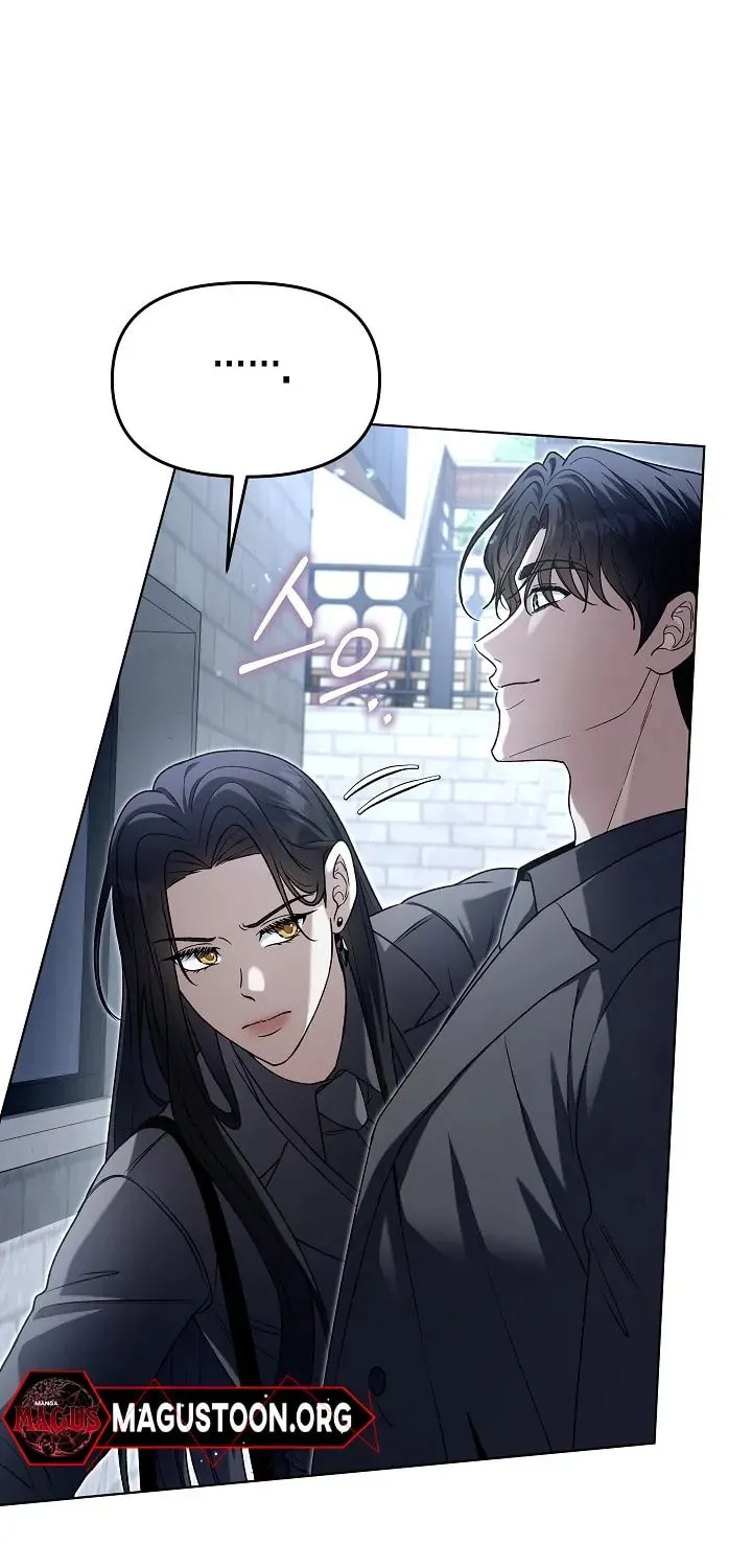 Outis Chapter 7 page 107 - 