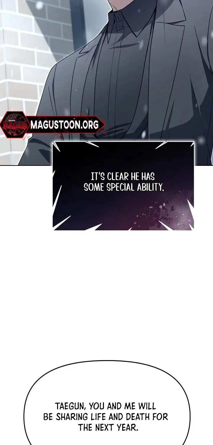 Outis Chapter 7 page 15 - 