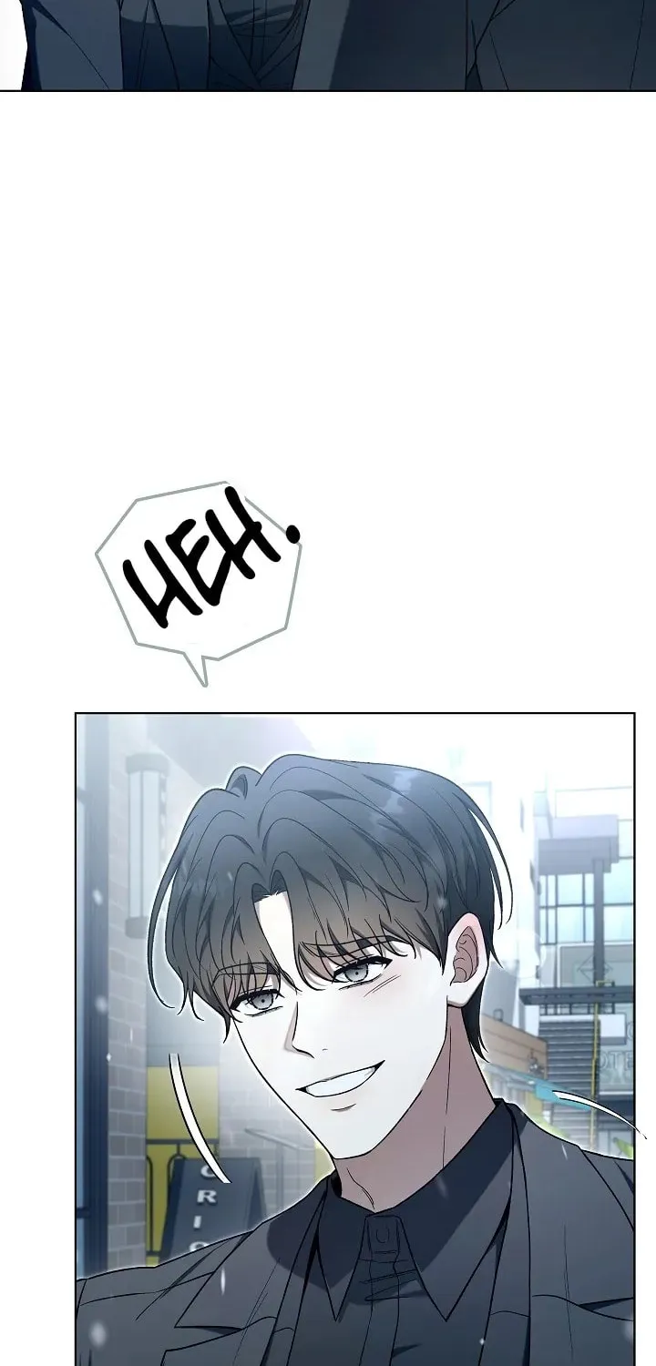 Outis Chapter 7 page 20 - 