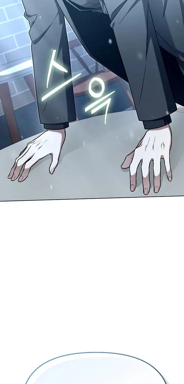 Outis Chapter 7 page 41 - 