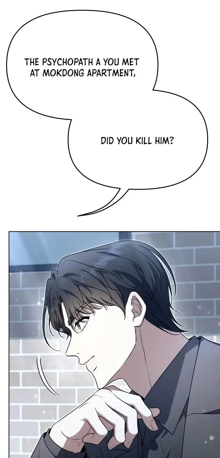 Outis Chapter 7 page 6 - 