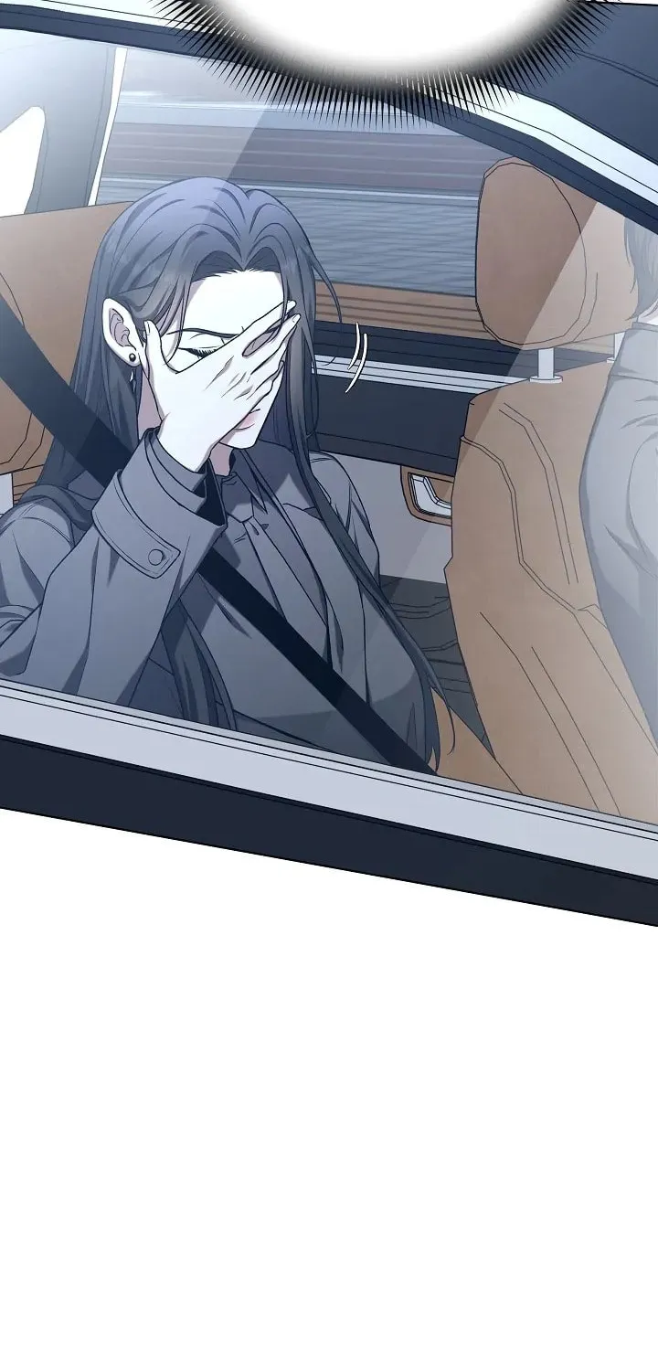 Outis Chapter 7 page 52 - 