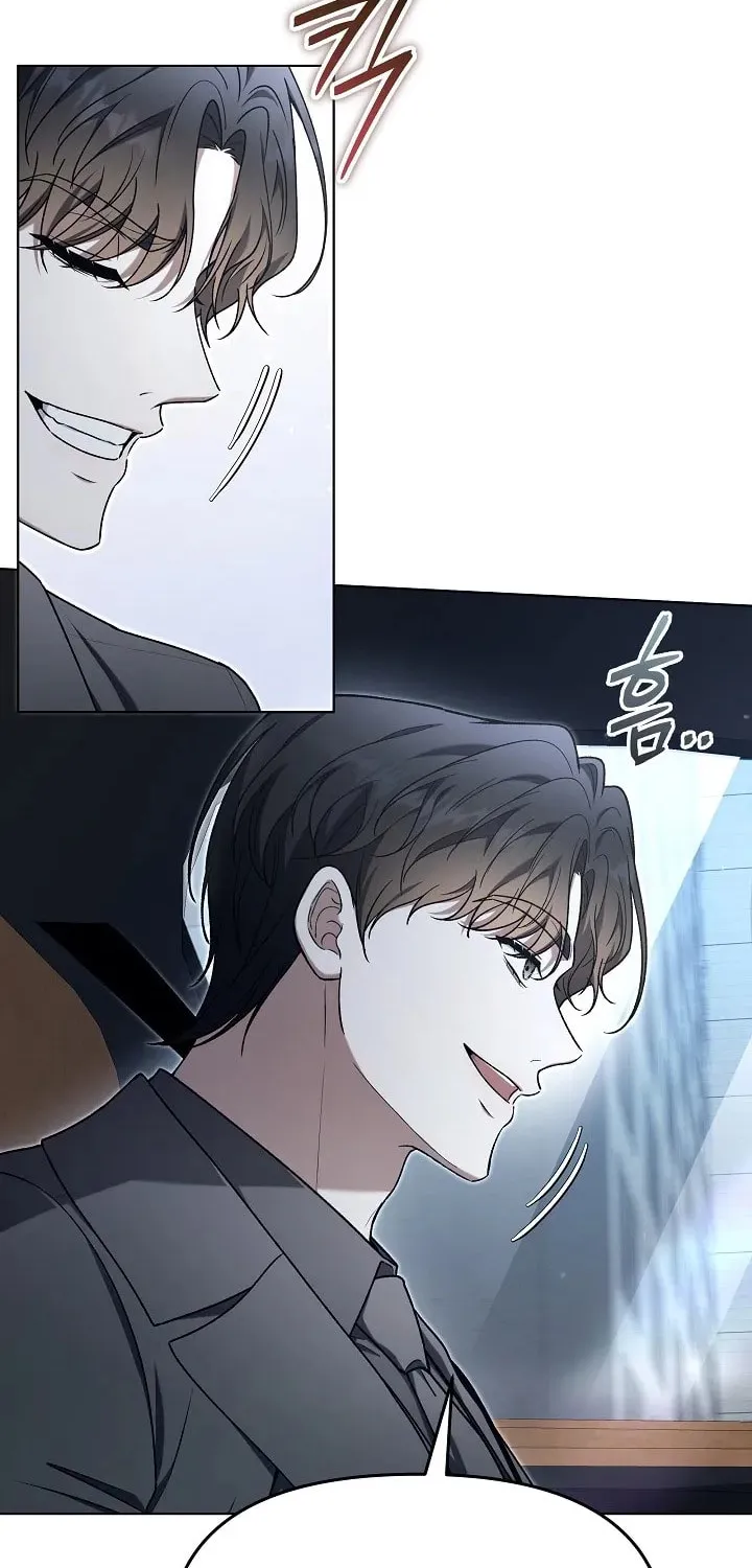 Outis Chapter 7 page 68 - 