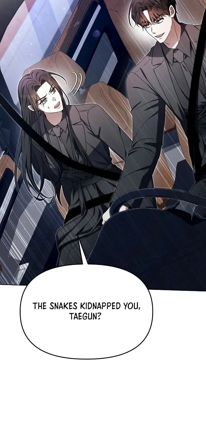 Outis Chapter 7 page 75 - 