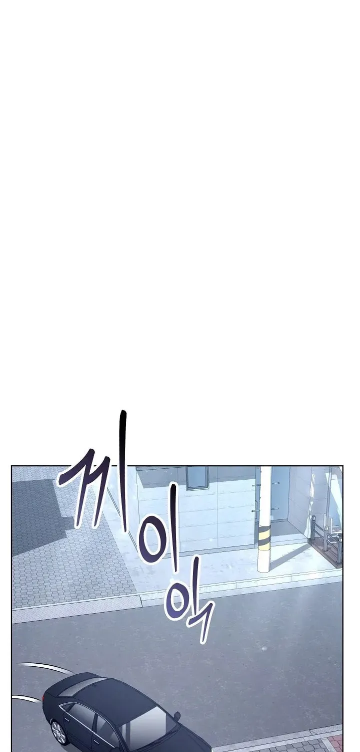 Outis Chapter 7 page 88 - 