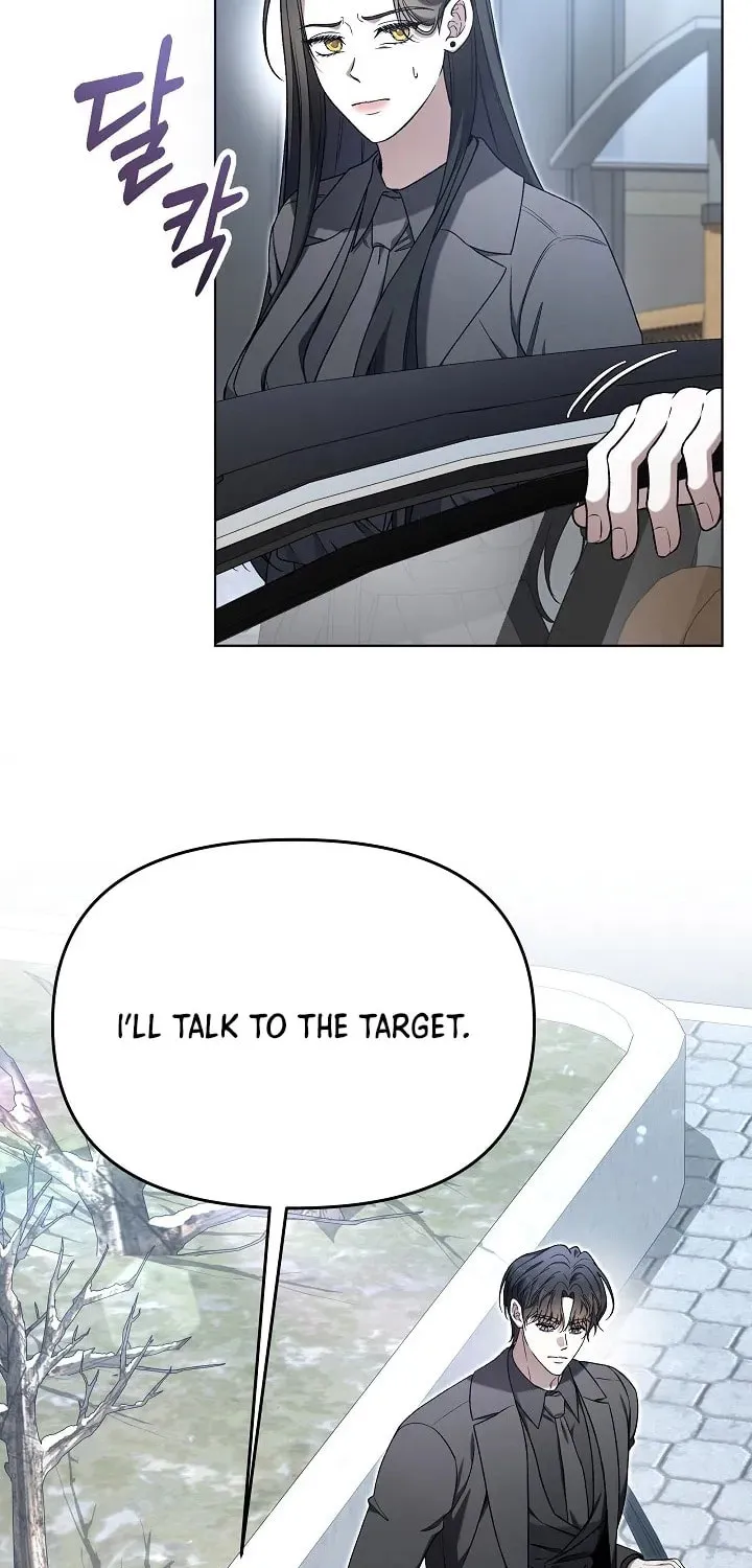 Outis Chapter 7 page 91 - 