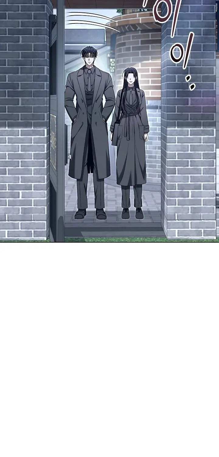 Outis Chapter 7 page 96 - 