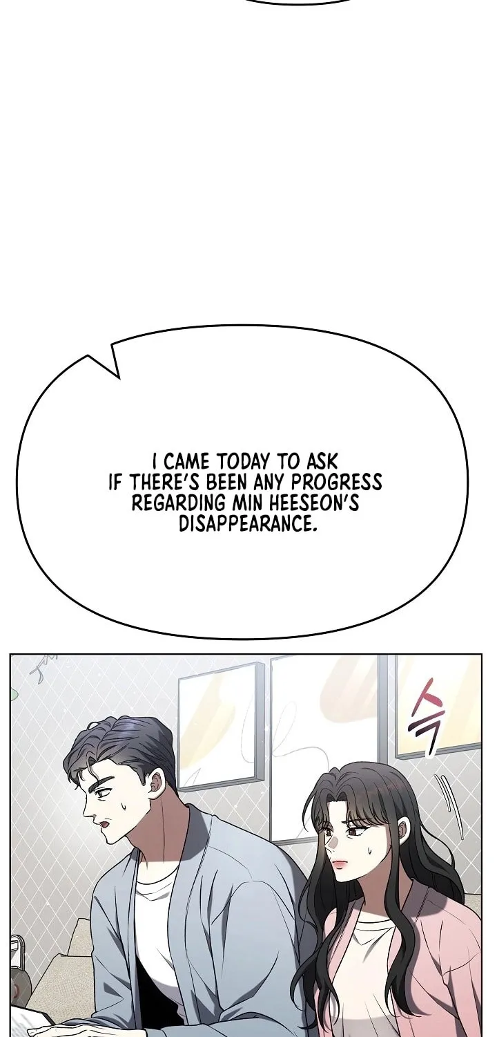 Outis Chapter 8 page 14 - 
