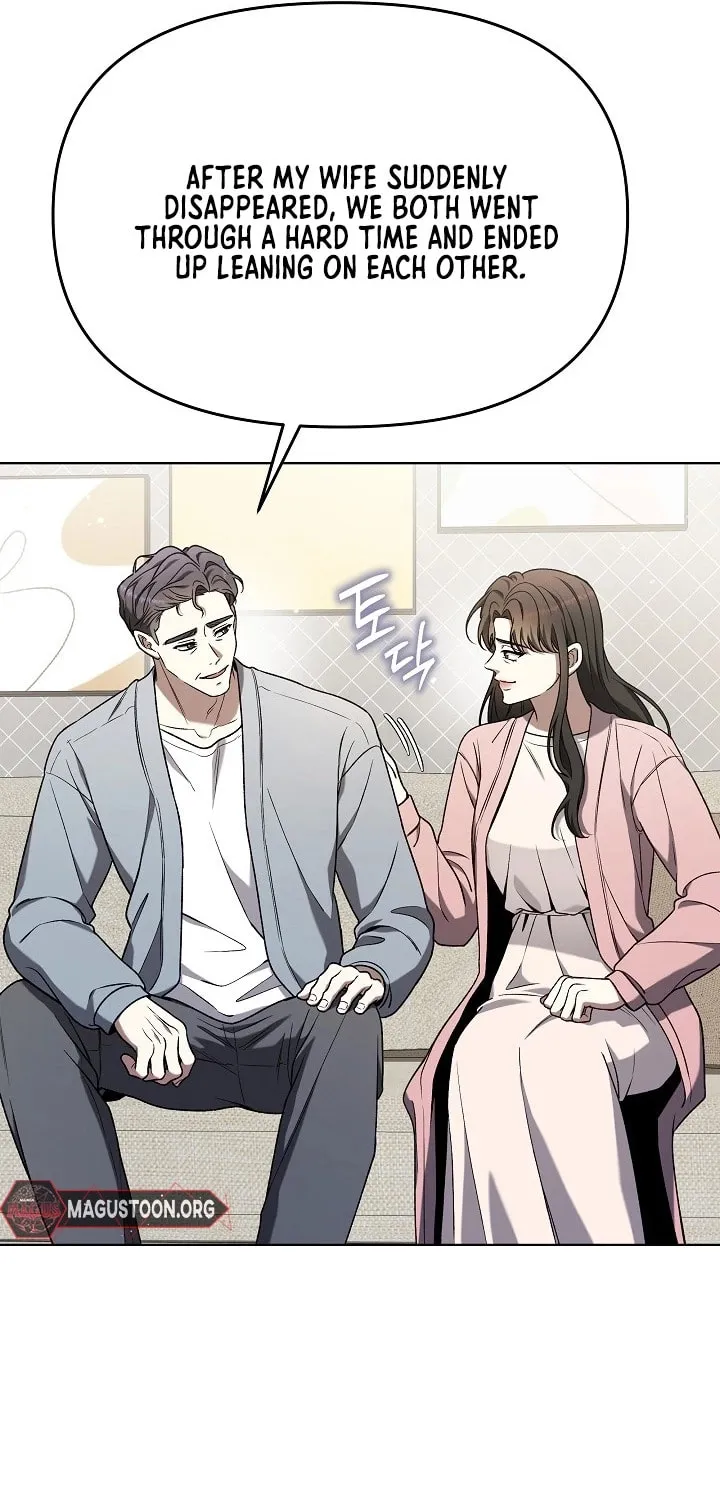Outis Chapter 8 page 20 - 