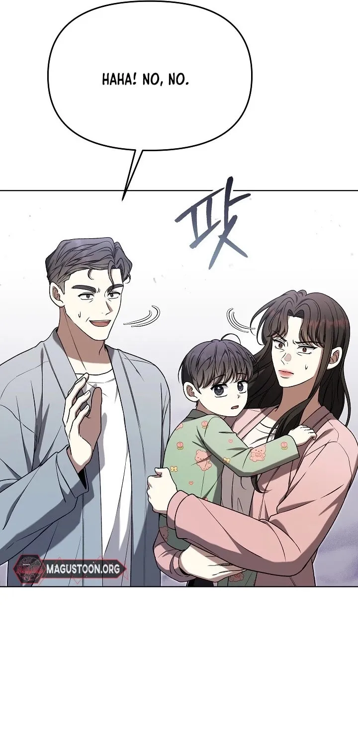 Outis Chapter 8 page 40 - 