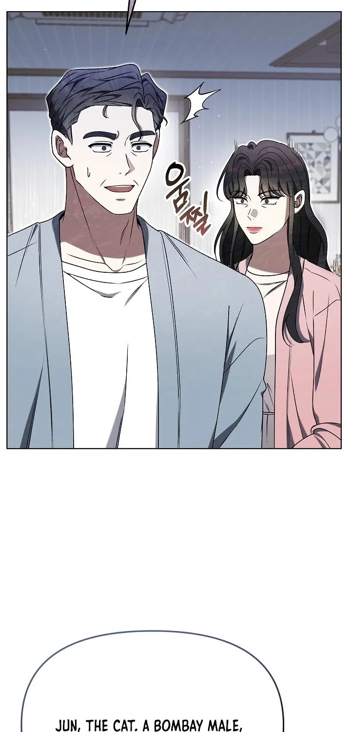Outis Chapter 8 page 54 - 