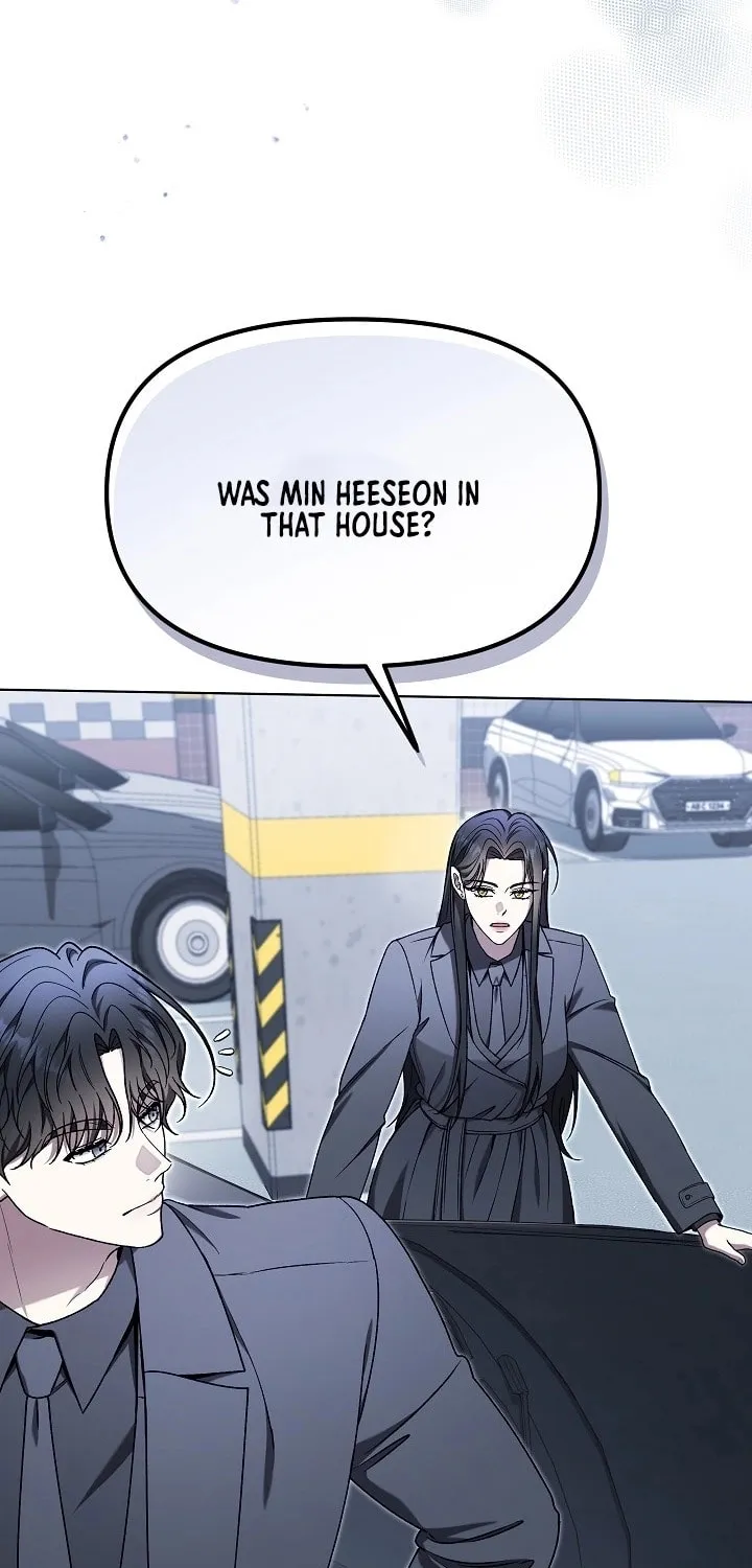 Outis Chapter 8 page 72 - 