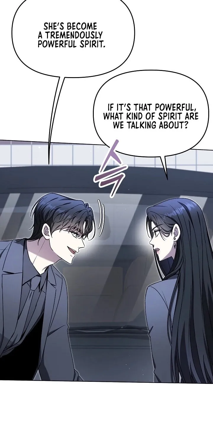 Outis Chapter 8 page 78 - 