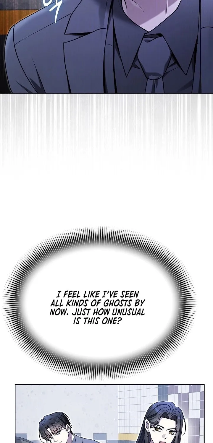 Outis Chapter 8 page 82 - 