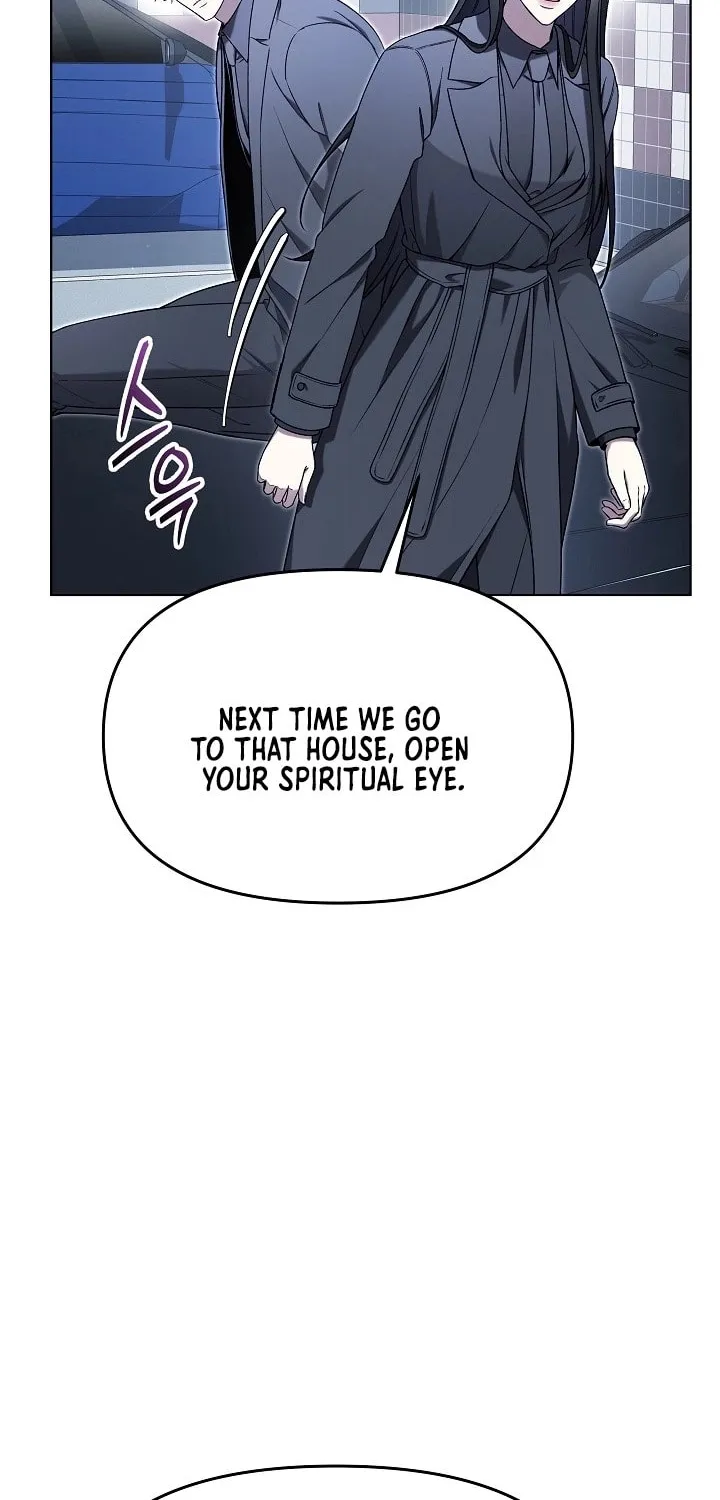 Outis Chapter 8 page 83 - 