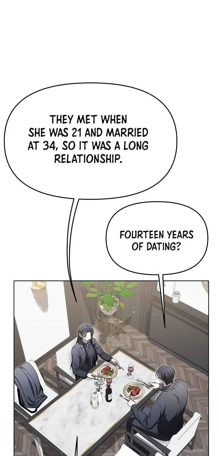 Outis Chapter 9 page 17 - 