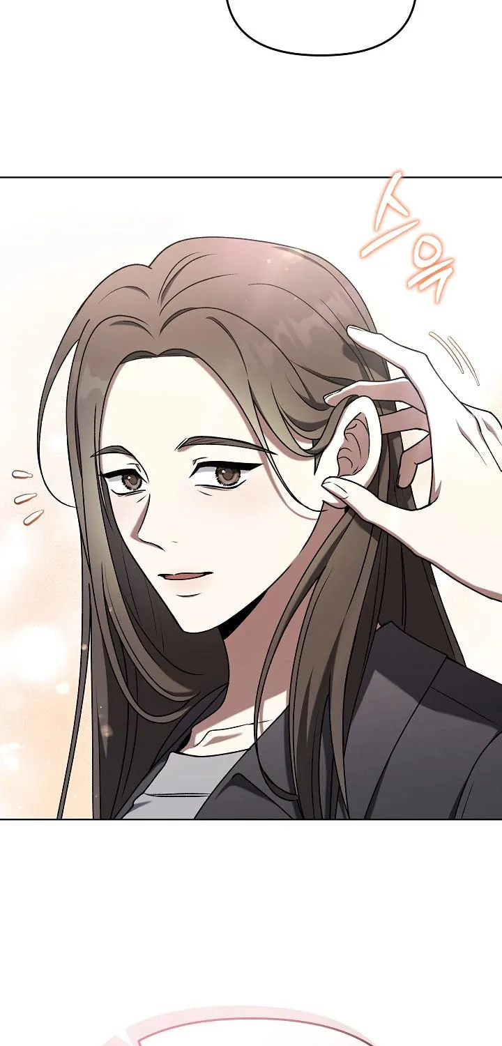 Outis Chapter 9 page 20 - 
