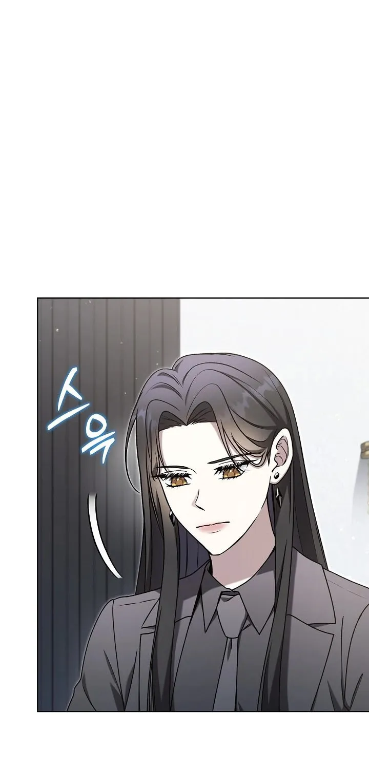 Outis Chapter 9 page 4 - 
